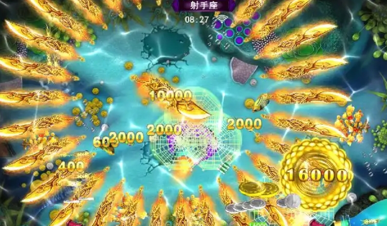 正版星力游戏