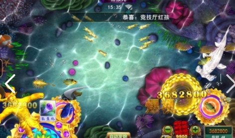 正版星力十代游戏